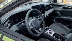 Новият VW Tiguan получи любопитна функция