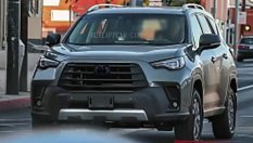 Ето как ще изглежда новата Toyota RAV4