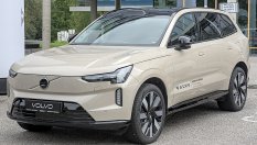 Една екстра превърна фаровете в изкуство