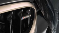BMW загатна за първи път най-мощния си сериен модел