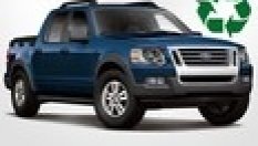 Автомобил от 100 % рециклируеми материали