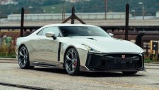 Един от най-скъпите автомобили на Nissan се продава на търг