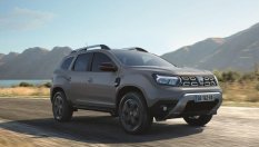 Dacia приема поръчки за екстремния Duster