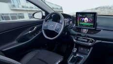 Hyundai демонстрира интериора на бъдещето