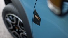 Dacia готви радикална промяна за Spring 