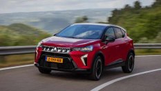 Mitsubishi пусна бензинов кросоувър с разход 4,5 л/100 км