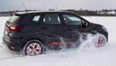 5 примера, когато предното предаване се оказва лош избор