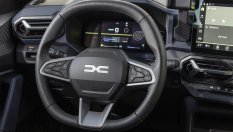 Вълшебен бутон в Dacia изключва почти всичко