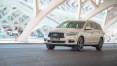 Infiniti търси начин да остане в България