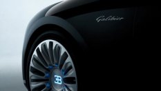 Bugatti ще предложи достъпен и практичен модел