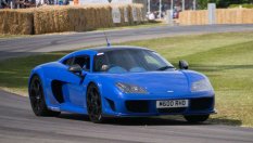 Най-опасните суперколи на всички времена