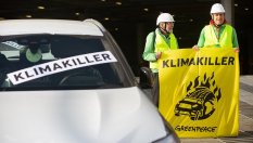 Еколозите обявиха "най-мръсните" производители