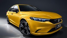 Honda възроди легендарно име