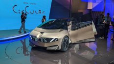 BMW представи напълно рециклирана градска кола
