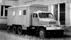 Камионът Praga V3S - груб, неудобен, но много сериозен за офроуд