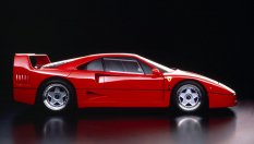 Ferrari възражда легендата F40