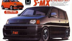 Когато Honda създаде специален автомобил... за секс