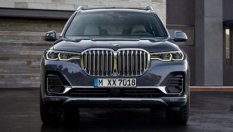 Първото самостоятелно BMW M ще получи име на... Citroen