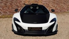 Защо милиардер си купи скъпа суперкола и само я гледа?