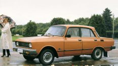 Как Москвич плати 80 000 долара за американски дизайн и не го използва