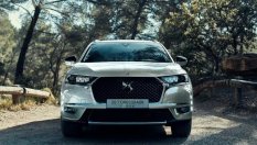 DS 7 Crossback получи суперикономична версия