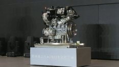 Китайци направиха 1,2-литров мотор със 150 к.с.