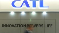 Китайци извадиха „вечна“ батерия