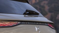 DS &ndash; близо ли е краят на френския премиум производител?