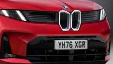 BMW повдига завесата на новото X5