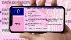 Дигиталната шофьорска книжка ще стане факт до края на годината