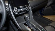 Една тайна екстра в Honda Civic, за която малцина знаят