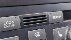 Дори опитни шофьори не знаят за какво служи тази решетка 