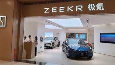 Geely иска пълна собственост на марката си за премиум електромобили