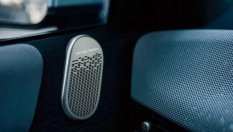 Монопол - една компания вече притежава повечето марки аудиосистеми