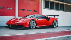 Ferrari разкри нова суперкола, която не може да се купи