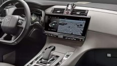 Френска марка се отказва от дисплеите в салона