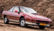 Subaru-то, което стартира кариерата на Том Ханкс, но се оказа пълен провал на пазара