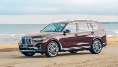 BMW направи уникално X7 