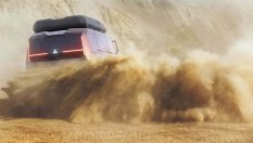 Mitsubishi обеща офроуд ван