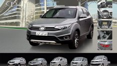 В Северна Корея се появи нова автомобилна марка