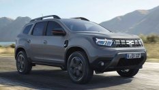 Dacia пуска втора версия на Duster Extreme
