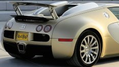 Как работи „автомобилният парашут“ на Bugatti