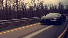 Bugatti Chiron ще се предлага и като "тарга"