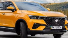 ЗAЗ се завръща на сцената с кросоувър