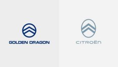 Citroën и китайци спорят в съда заради лого