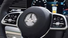 Декоративен елемент в автомобила беше обявен за „смъртоносно опасен“