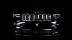 От Vilner за специалните части на Великобритания