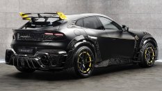 Кралете на кича продължават гаврата с Ferrari Purosangue