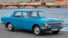 Автомобилът-мечта от социализма навърши 50