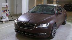 Superb навлече кожа